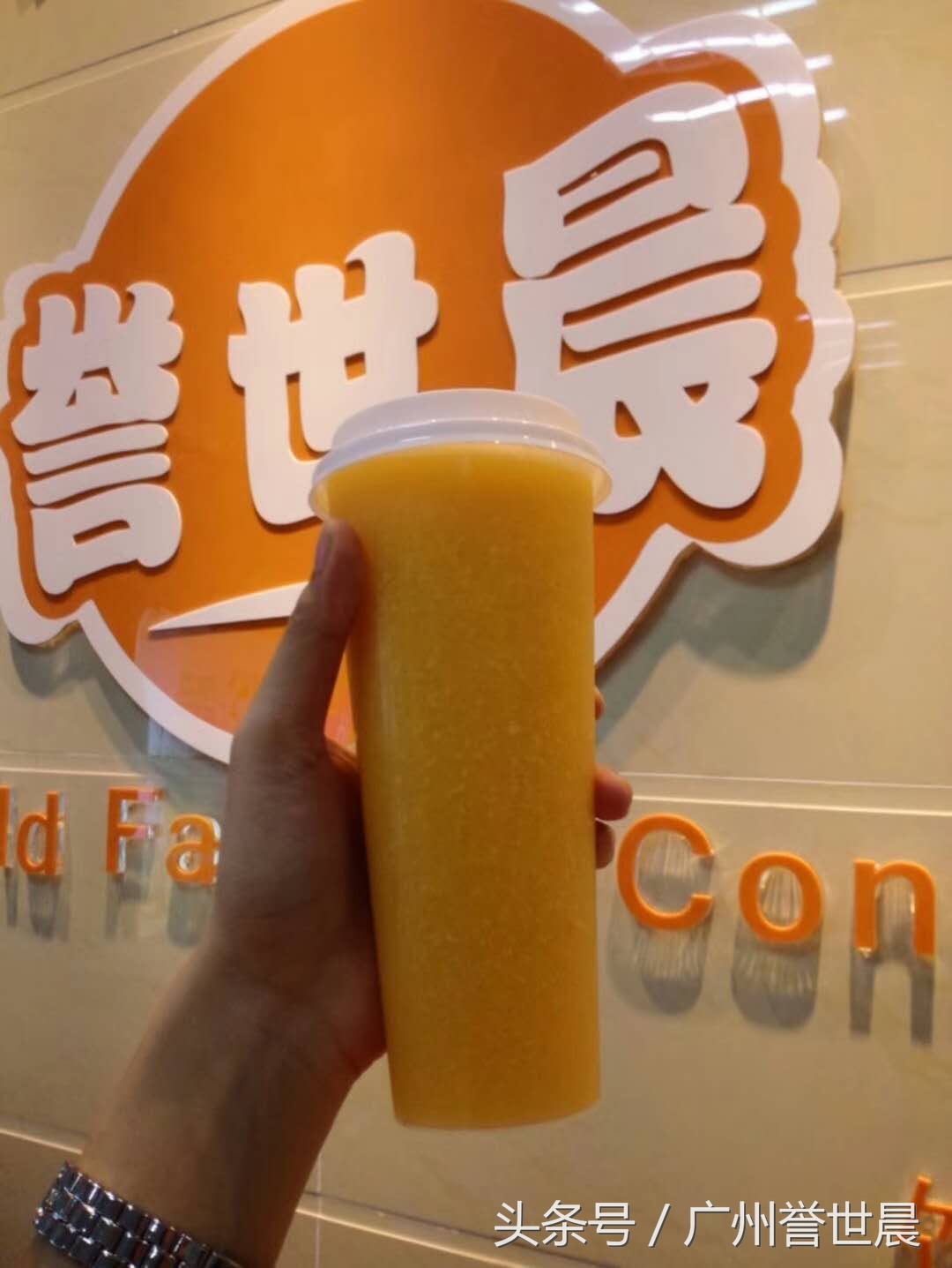 一点点加盟费用,一点点加盟开店费用