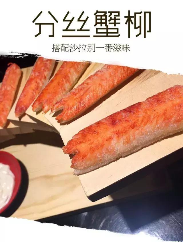 吉林最全特色小吃料理,吉林市最好吃的东北菜馆