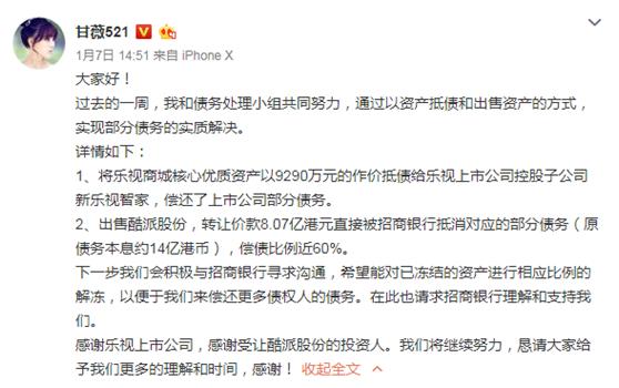 澶╅浄婊氭粴閲嶅ぇ鍒╁ソ绐佽,澶╅浄婊氭粴鏉ラ緳鍘昏剦