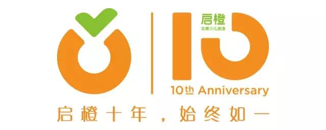 17岁再见18岁你好视频,17岁再见18岁你好音频
