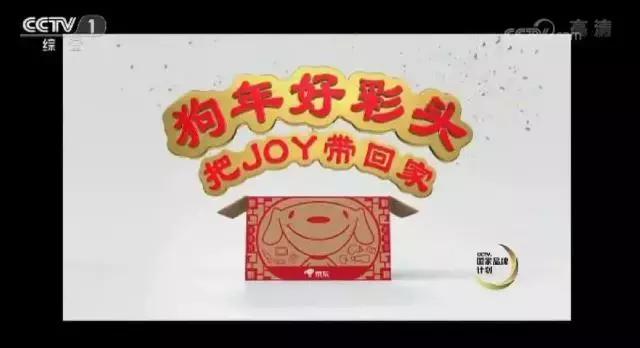 你见过最走心的广告文案是什么,著名的品牌广告文案100句