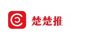 楚楚推创业模式,楚楚推入驻