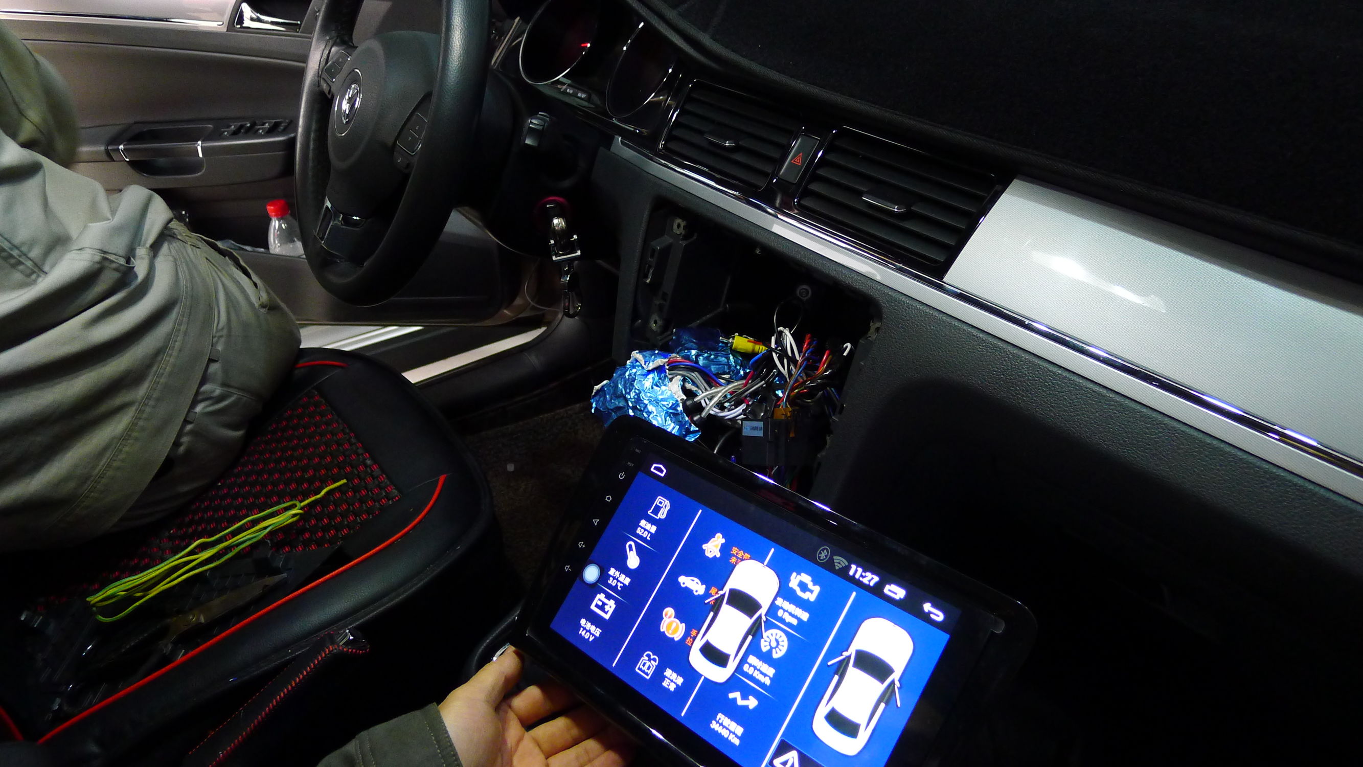 鐒︿綔澶т紬瀹濇潵鍘熷巶鍗囩骇鏀硅,鏄嗘槑瀹濇潵鏀硅鍔ㄥ姏