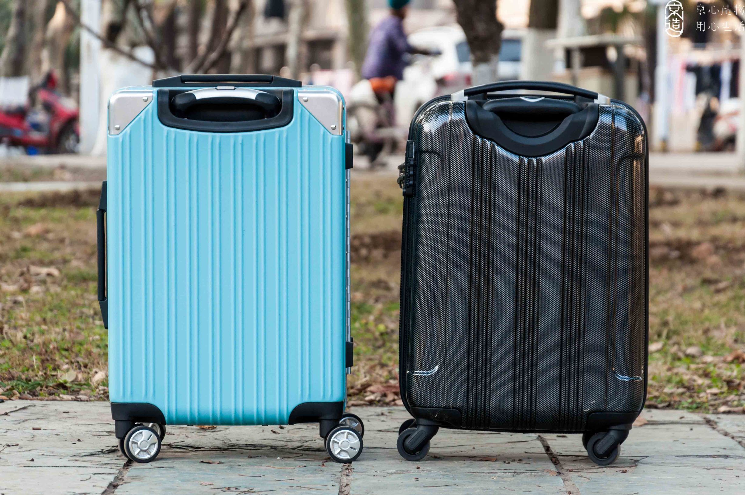 京造旅行箱测评,京造旅行箱好吗