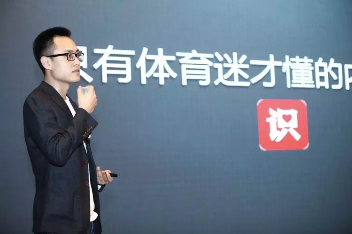 “终于轮到我了，我是融资6.18亿的虎扑，JRs有什么想问的？”