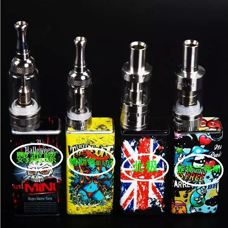 好的雾化器标准,成品雾化器的油