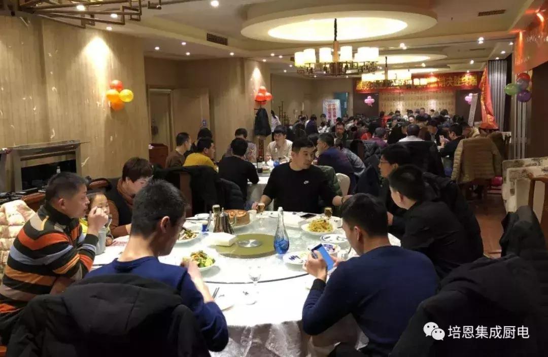 培恩集成灶现场直播,培恩集成灶开门红直播