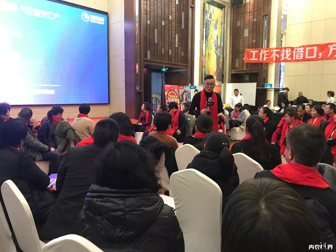 奥丽侬内衣有限公司总经理,奥丽侬2024春夏新品发布会