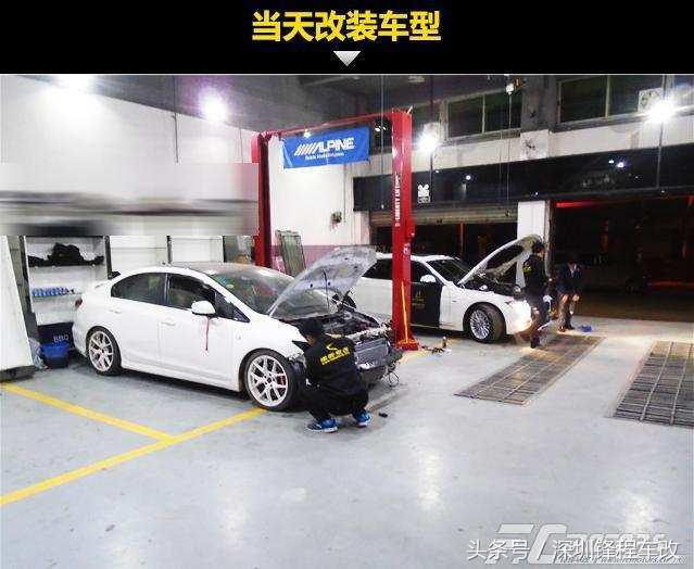 宝马3系升级灯光多少钱,宝马3系升级宝华音响效果