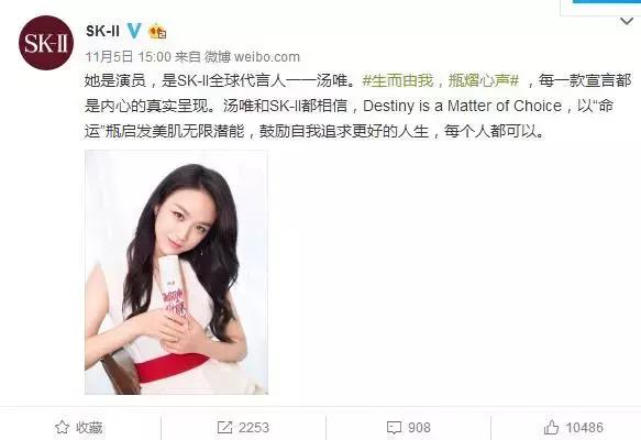 sk-ii双11销售额,双十一复盘1682亿背后的反思