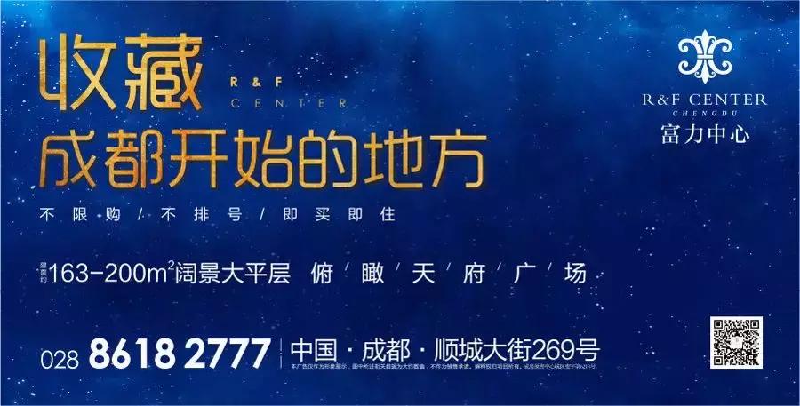 成都的中心是天府广场吗,成都的中心是哪个地方啊