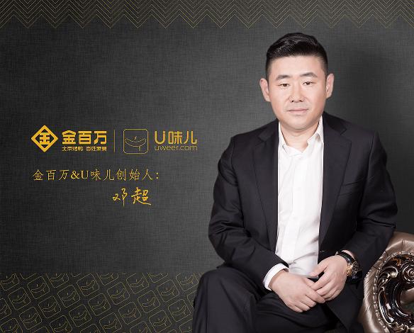 外卖老店如何增长业绩,外卖单店盈利模式