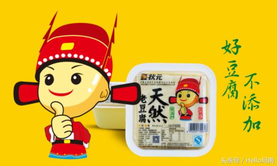 春节快到了去买年货,春节快到了什么感受