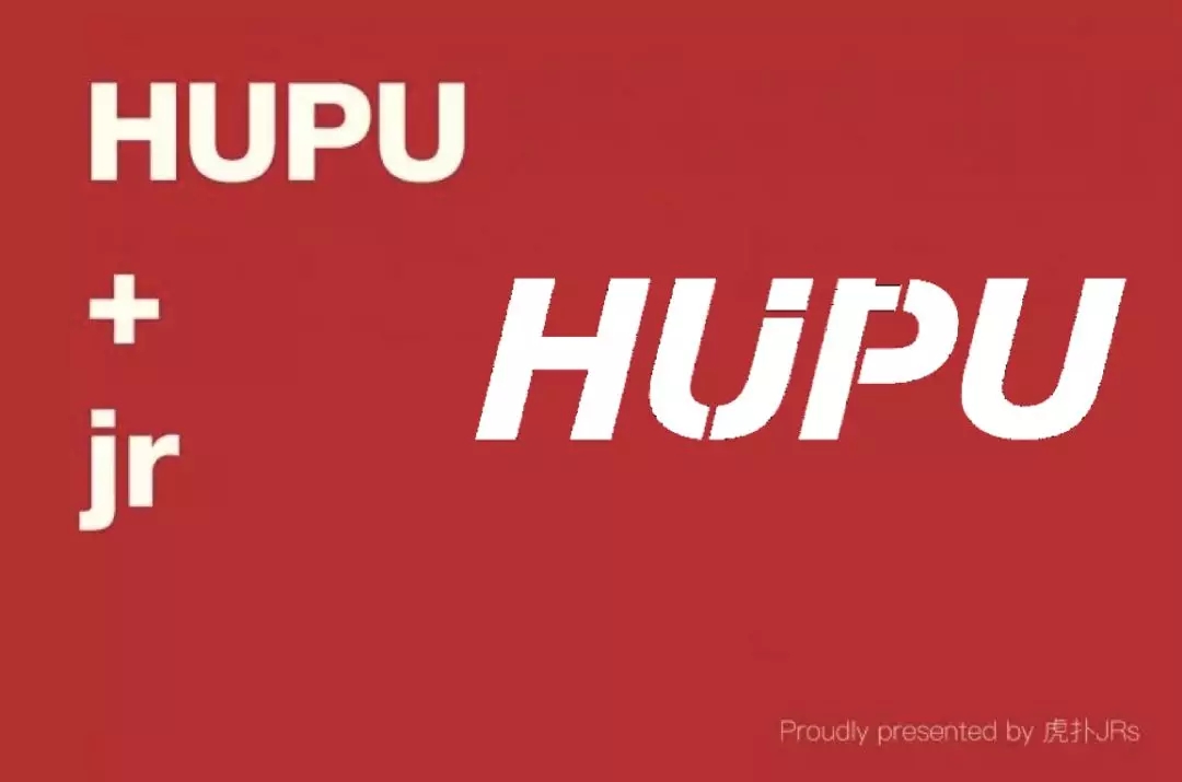 “终于轮到我了，我是融资6.18亿的虎扑，JRs有什么想问的？”