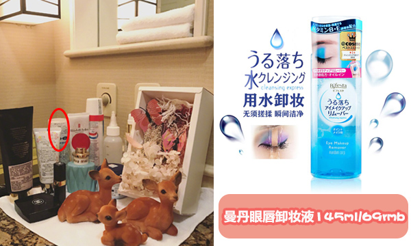 李小璐爱自己的一百种方式,李小璐嘻哈少女风十足