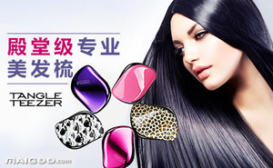 桃木梳和檀木梳牛角梳哪个好,十大正品牛角梳子品牌排名