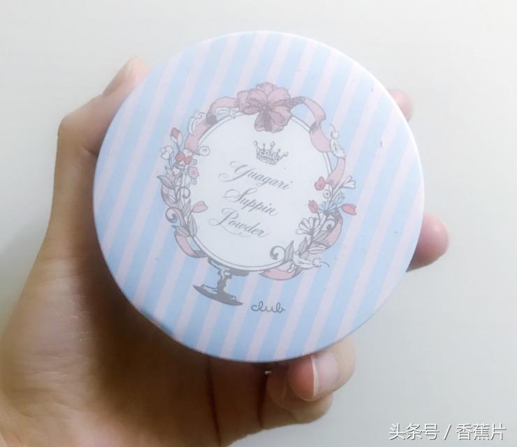 一口气说完20款粉底液,粉底散粉粉饼哪个好用