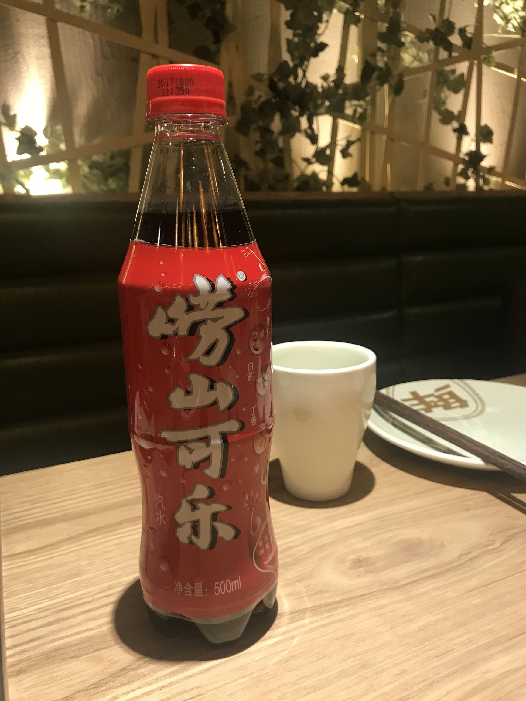 船歌鱼水饺营养早餐,船歌鱼水饺里面海鲜菜品