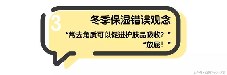 南阳时光美容中心,南阳时光整形医院除皱