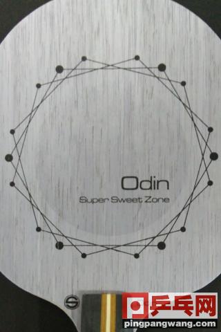 奥丁底板测评斯蒂卡,奥丁底板的优缺点