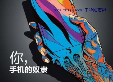 网络的利与弊人物素材,网络对人们生活利与弊