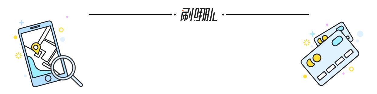 哪家银行信用卡加油优惠比较大,哪家银行的信用卡最好