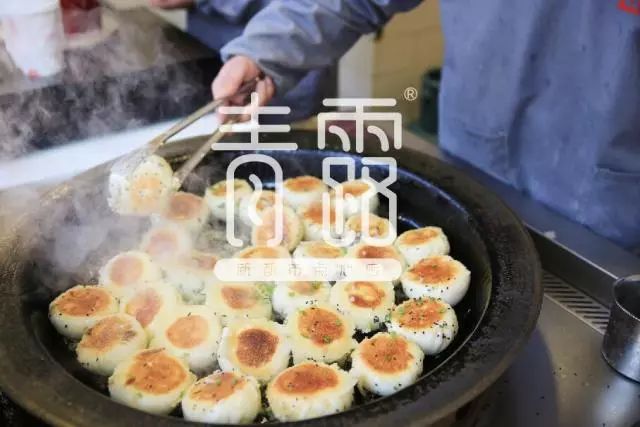 来青露，包子馒头囤起来，团圆过新年！