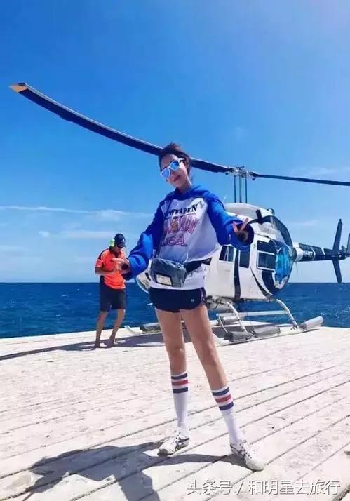 杜若溪综艺玩吊桥,杜若溪星辰大海