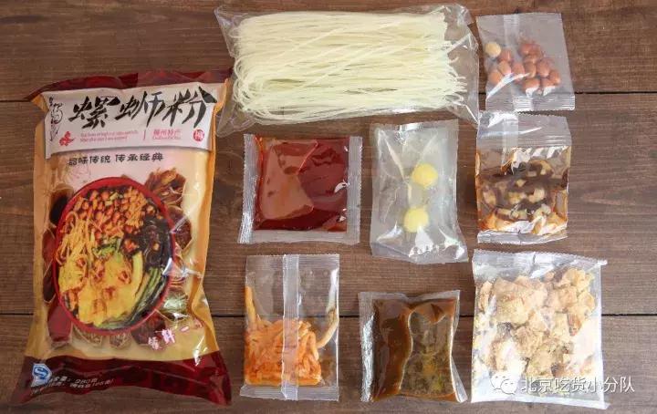 回购螺蛳粉,哪个牌子螺蛳粉经济实惠好吃不贵