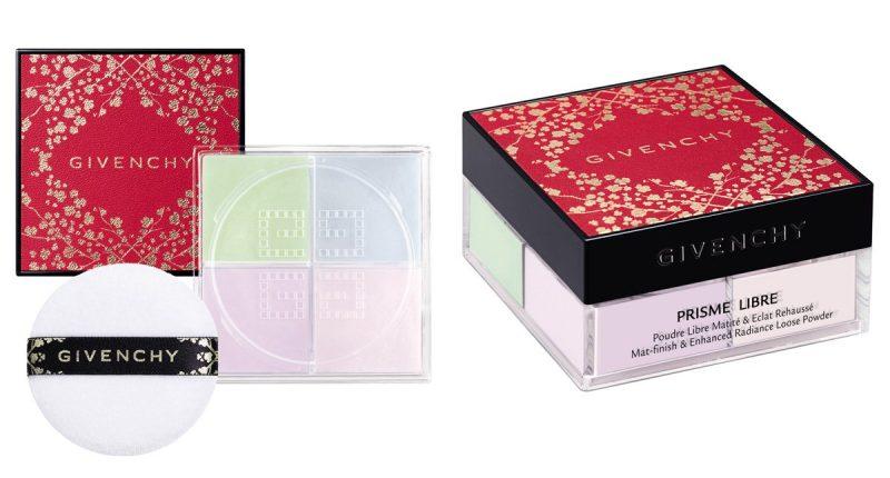 2018狗年节庆！限定彩妆清单红吱吱包装让你招来好好运