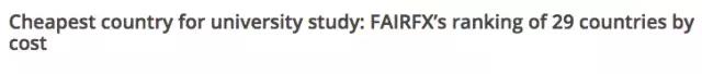 澳洲留学一年花销第一弹之学费篇,留学澳洲2019学费和生活费