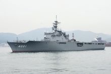 eva新剧场版终章叫什么,eva新剧场版终章八号机