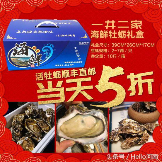 春节快到了去买年货,春节快到了什么感受