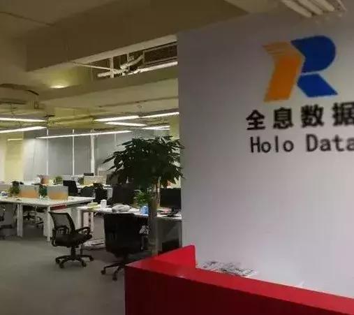 那个“立下贷”，饿了么导流，上市公司加持，现被供应商上门*债讨**