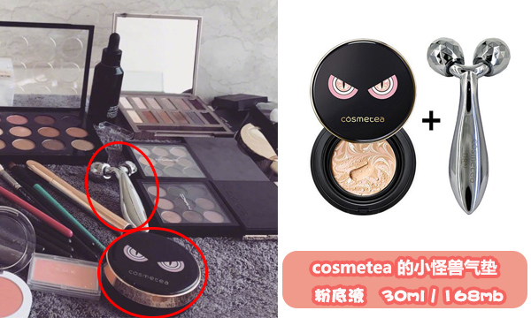 李小璐爱自己的一百种方式,李小璐嘻哈少女风十足