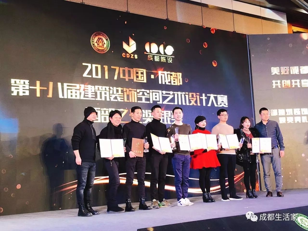 瀹惰璁捐澶у鑾峰浣滃搧,鍐嶄紶鎹锋姤