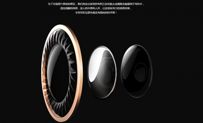 1more真无线音质,1more入耳式耳机评测