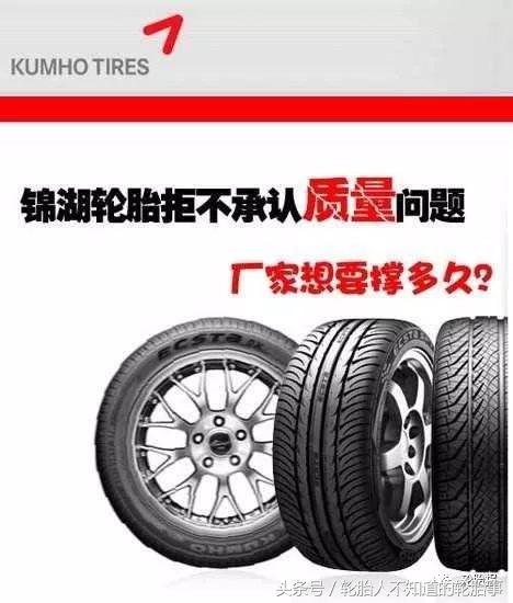 2023年轮胎市场预测,2022年轮胎行业形势