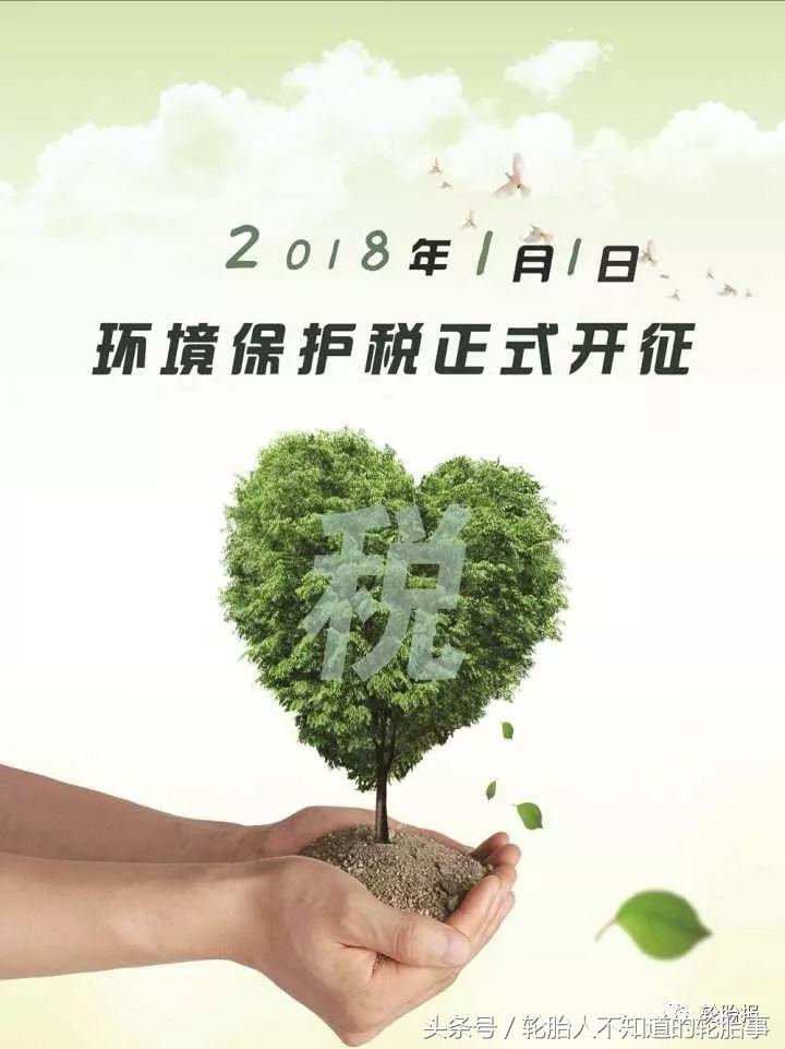 2023年轮胎市场预测,2022年轮胎行业形势