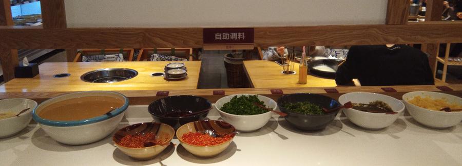 济宁爱琴海串串,爱琴海老街自助串串