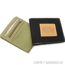 男子在海边捡到一个奇怪的东西,男子捡到奇怪物