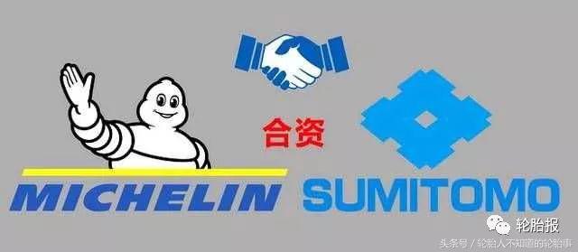 2023年轮胎市场预测,2022年轮胎行业形势