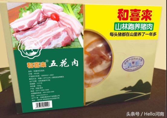 春节快到了去买年货,春节快到了什么感受