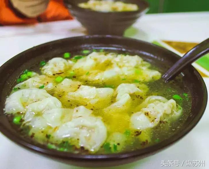 苏州非常好吃的馄饨,苏州人的小馄饨情结全在这10碗里
