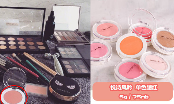 李小璐爱自己的一百种方式,李小璐嘻哈少女风十足