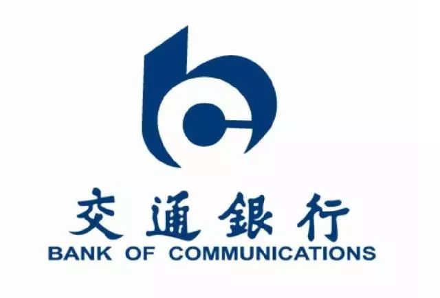 哪家银行信用卡加油优惠比较大,哪家银行的信用卡最好