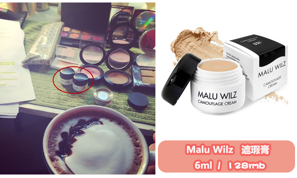 李小璐爱自己的一百种方式,李小璐嘻哈少女风十足