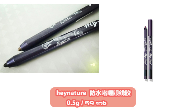 李小璐爱自己的一百种方式,李小璐嘻哈少女风十足