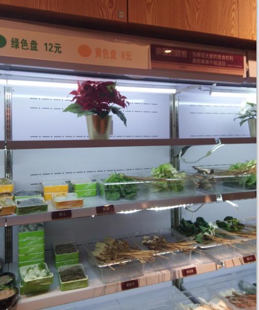 济宁爱琴海串串,爱琴海老街自助串串