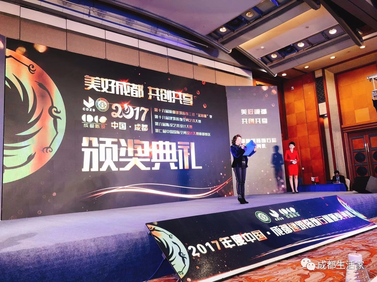 瀹惰璁捐澶у鑾峰浣滃搧,鍐嶄紶鎹锋姤